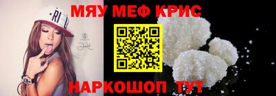 герыч Краснознаменск