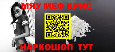 герыч Краснознаменск