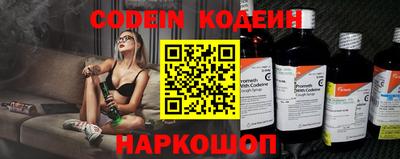 герыч Краснознаменск