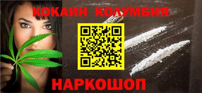 первитин Краснодар