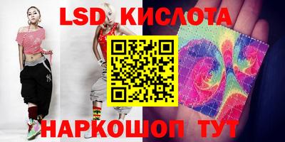 герыч Краснознаменск