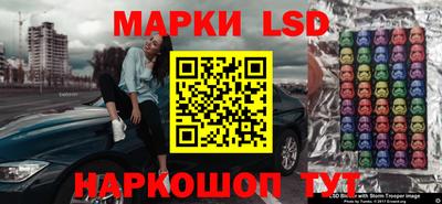 первитин Краснодар