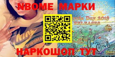 герыч Краснознаменск
