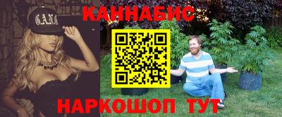 герыч Краснознаменск