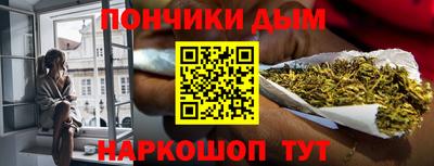 стаф Краснокаменск