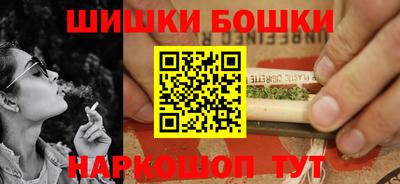 первитин Краснодар