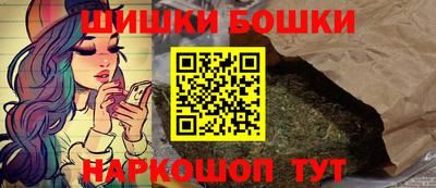 стаф Краснокаменск