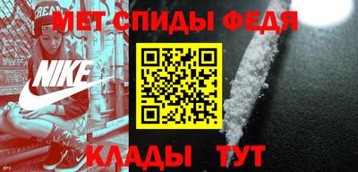стаф Краснокаменск