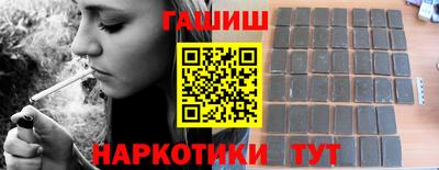 первитин Краснодар