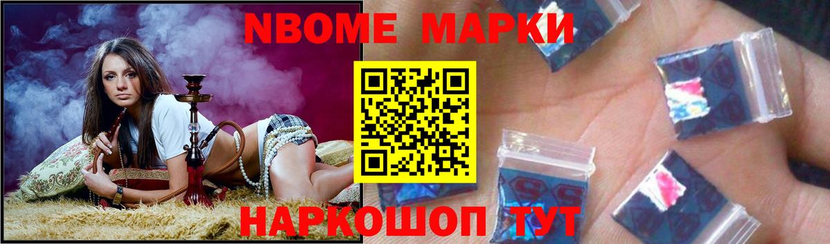 Ишимбай  ЛСД экстази  Вход с VPN  Лсд 25 экстази ecstasy  Лсд 25 экстази ecstasy 